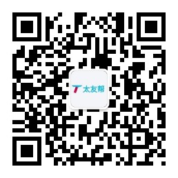 太友帮官方公众号_自贡SEO、网站优化、推广和运营公司